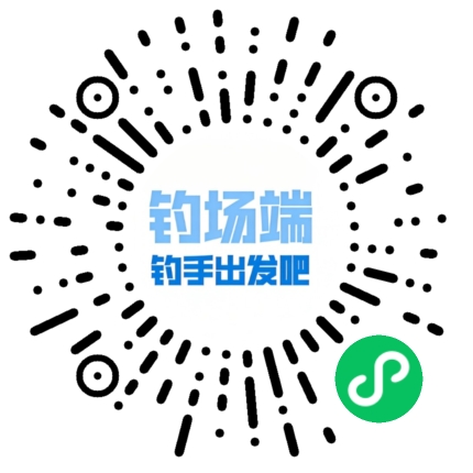 商家管理小程序二维码